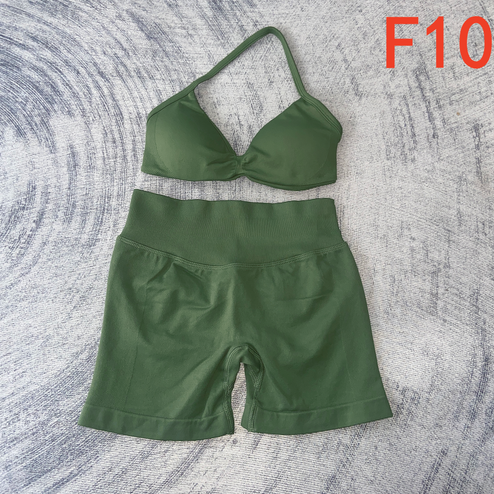 Impact Strappy Bra & Shorts 2 Pieces Set
