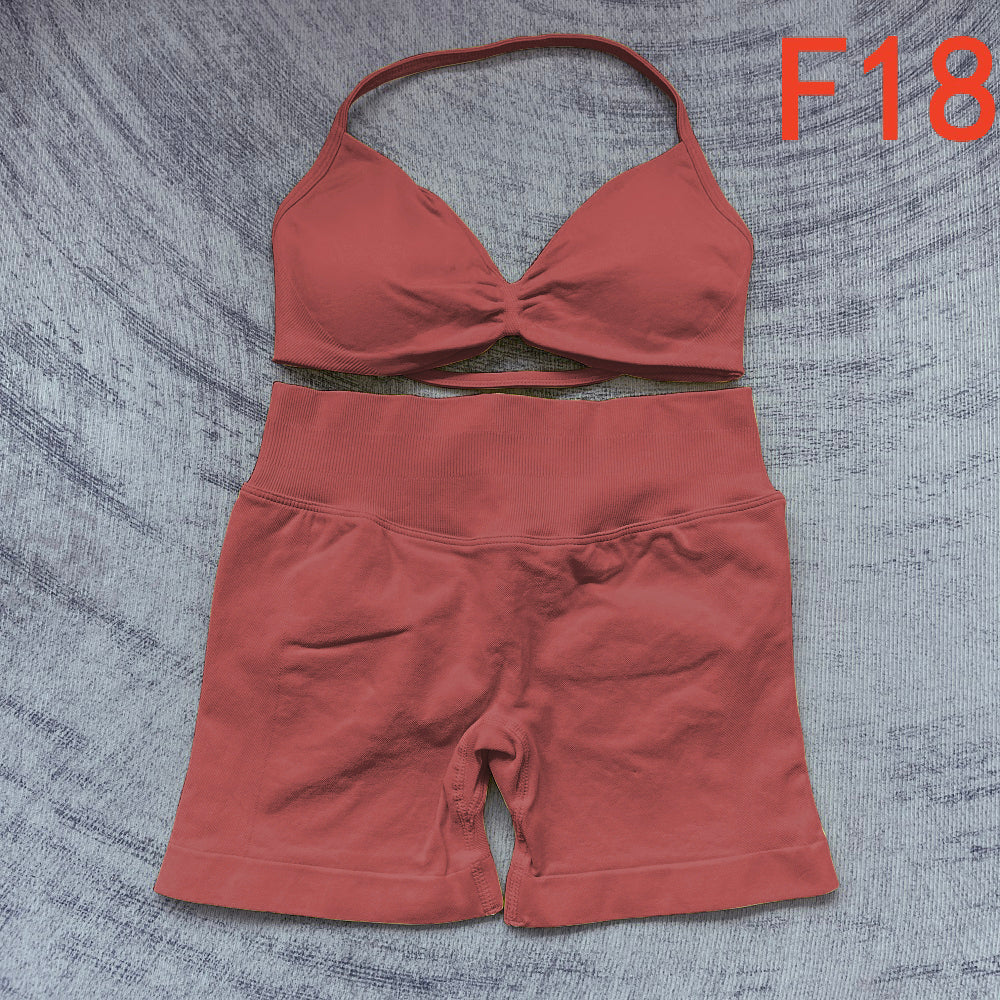 Impact Strappy Bra & Shorts 2 Pieces Set
