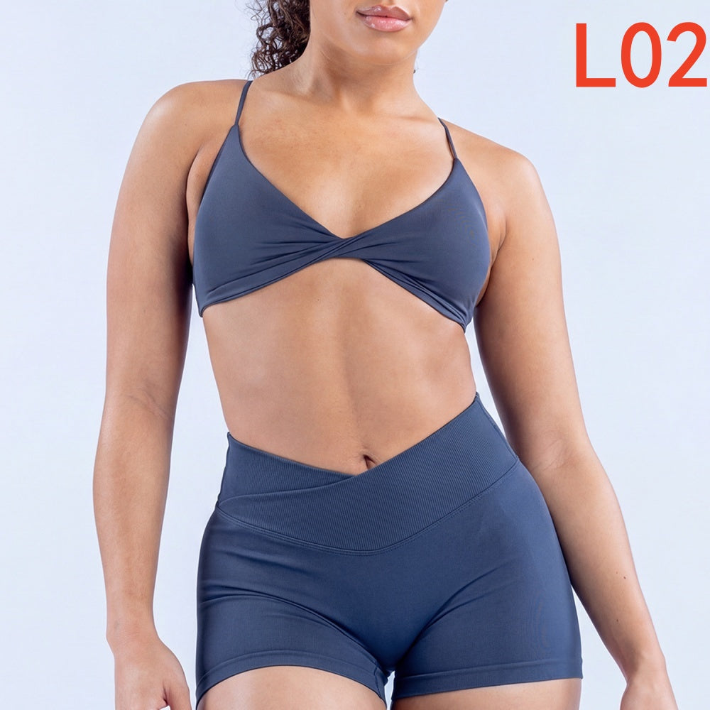 Vision Twist Front Sports Bra & Shorts 2 Pieces Set