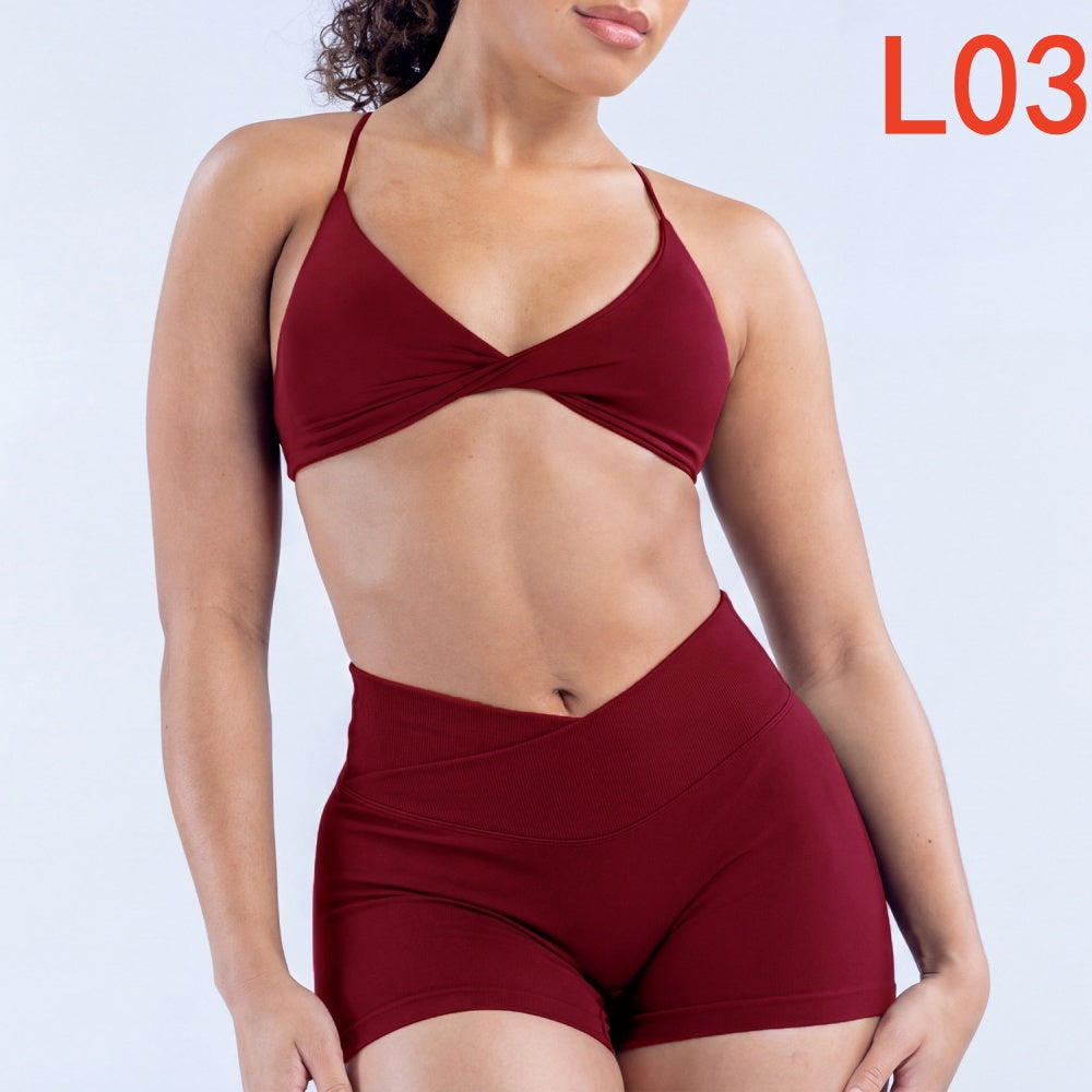 Vision Twist Front Sports Bra & Shorts 2 Pieces Set