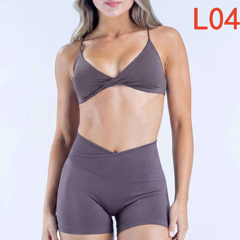 Vision Twist Front Sports Bra & Shorts 2 Pieces Set