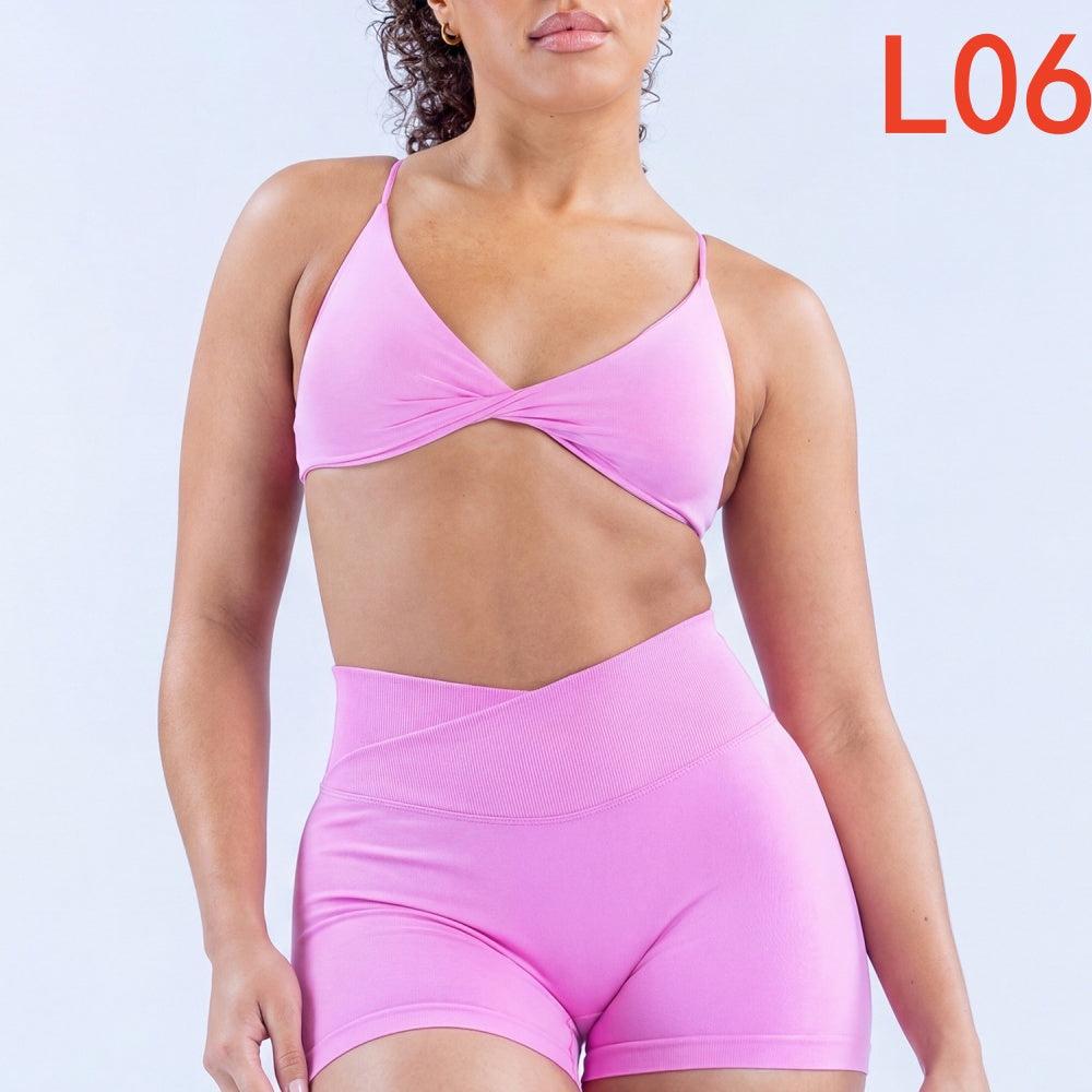 Vision Twist Front Sports Bra & Shorts 2 Pieces Set