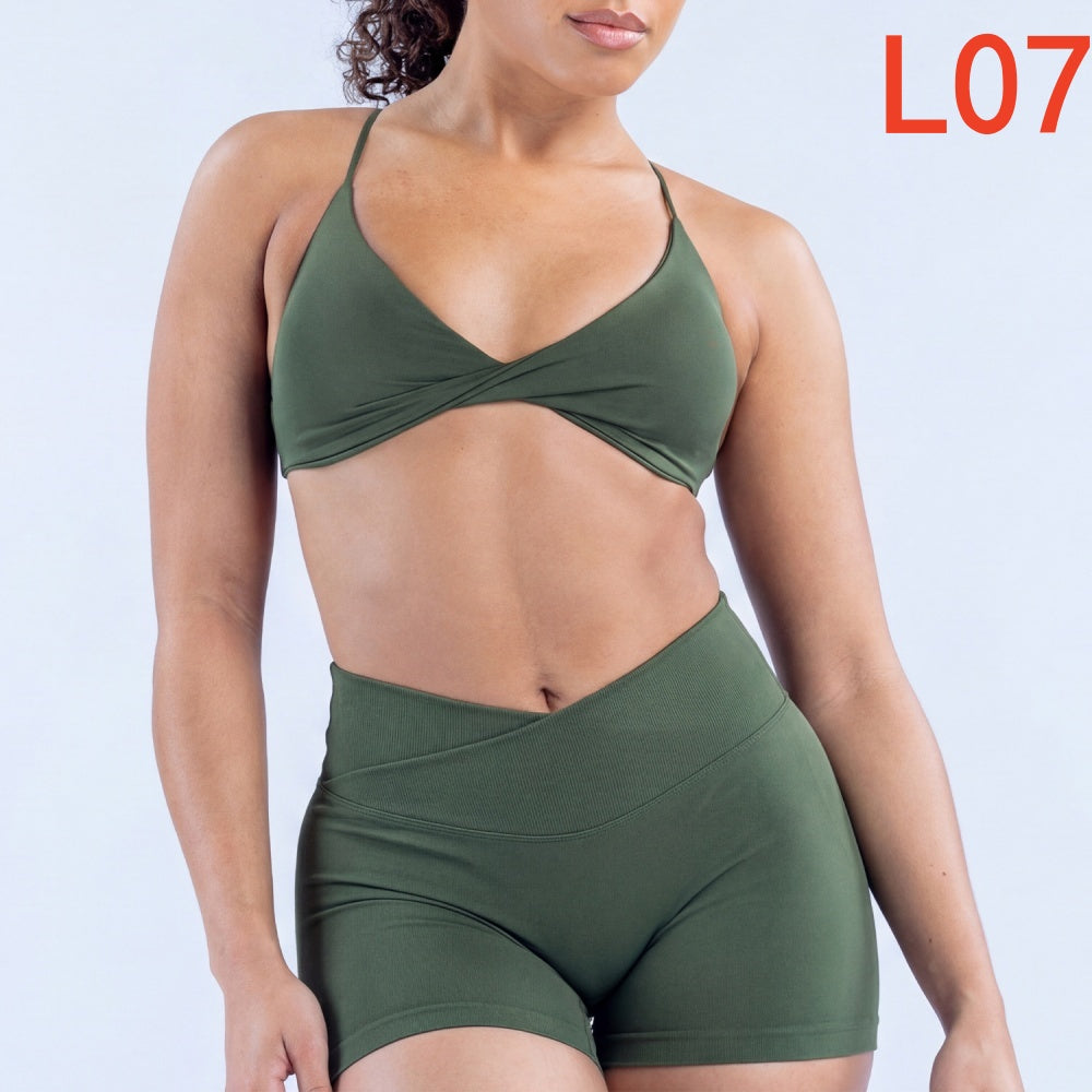 Vision Twist Front Sports Bra & Shorts 2 Pieces Set