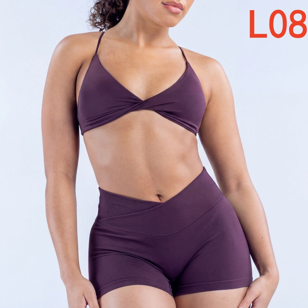 Vision Twist Front Sports Bra & Shorts 2 Pieces Set