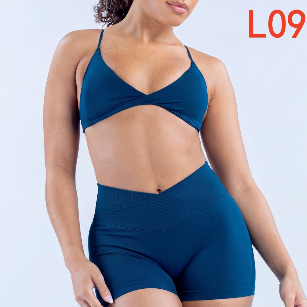 Vision Twist Front Sports Bra & Shorts 2 Pieces Set
